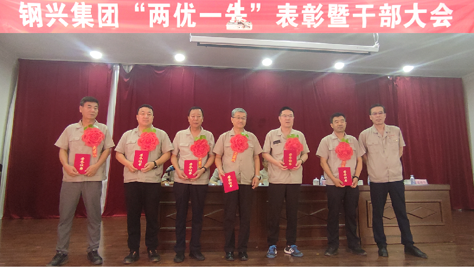 1688641457864342.png 1688641457864342.png