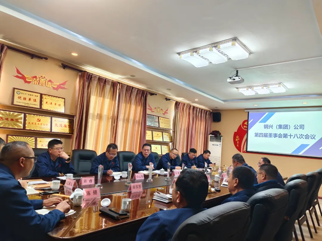 1732065228290109.jpg 1732065228290109.jpg